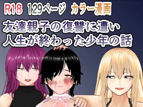 サンプル1
