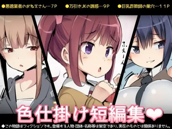 サンプル1