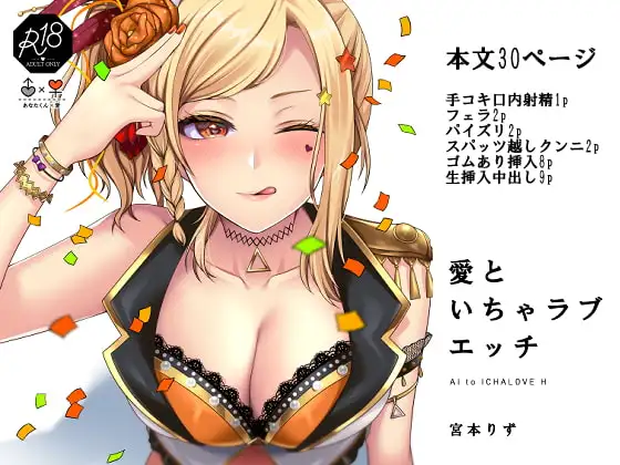 サンプル2