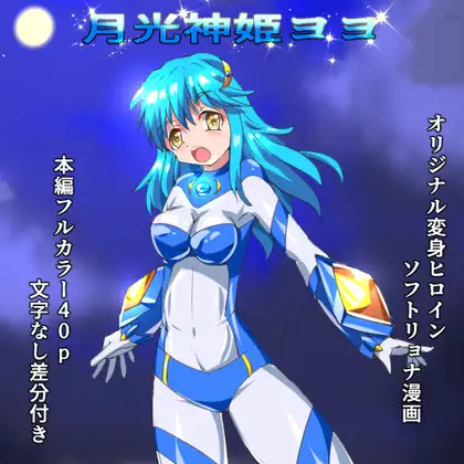 サンプル1