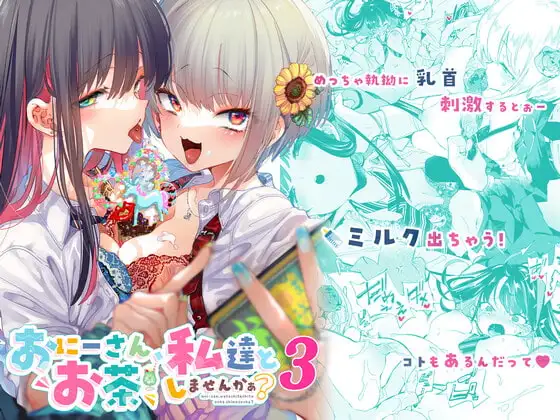 サンプル1