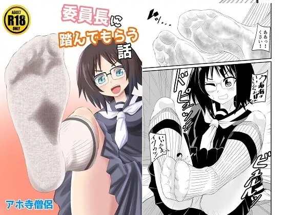 サンプル1
