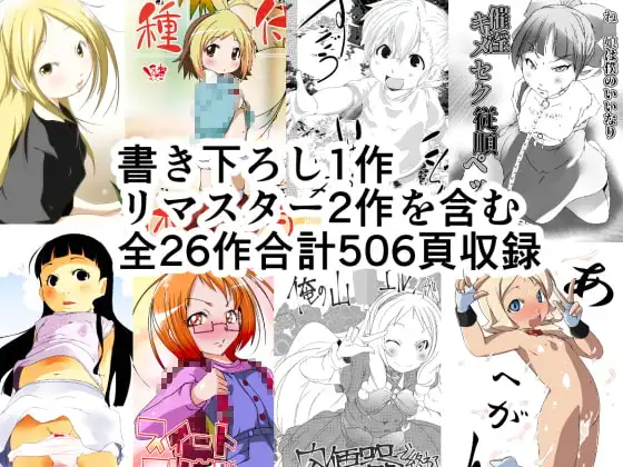 サンプル1