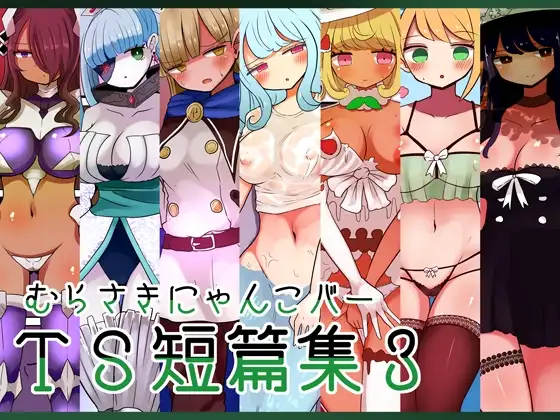 サンプル1