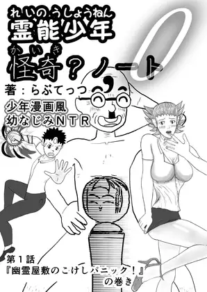 サンプル2