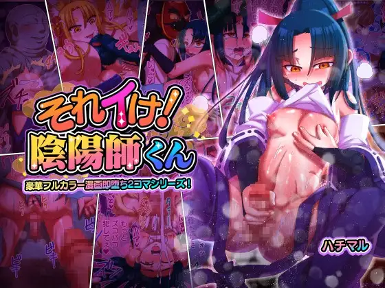 サンプル1