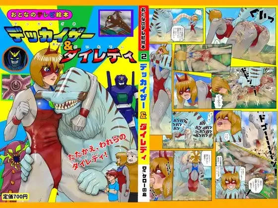 サンプル1