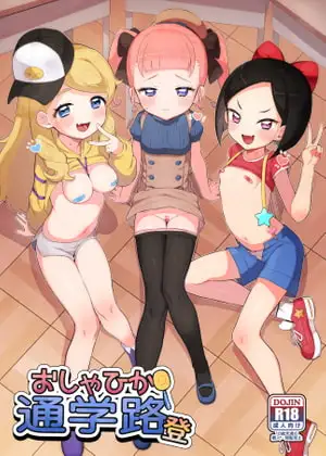 サンプル1
