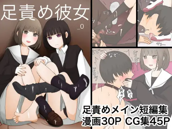 サンプル1