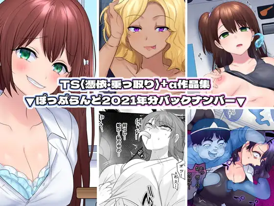 サンプル1
