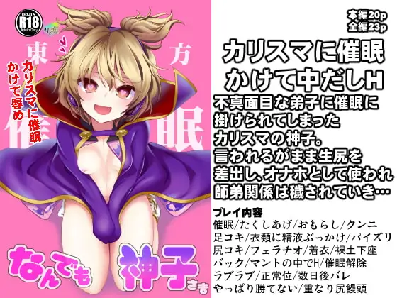 サンプル1