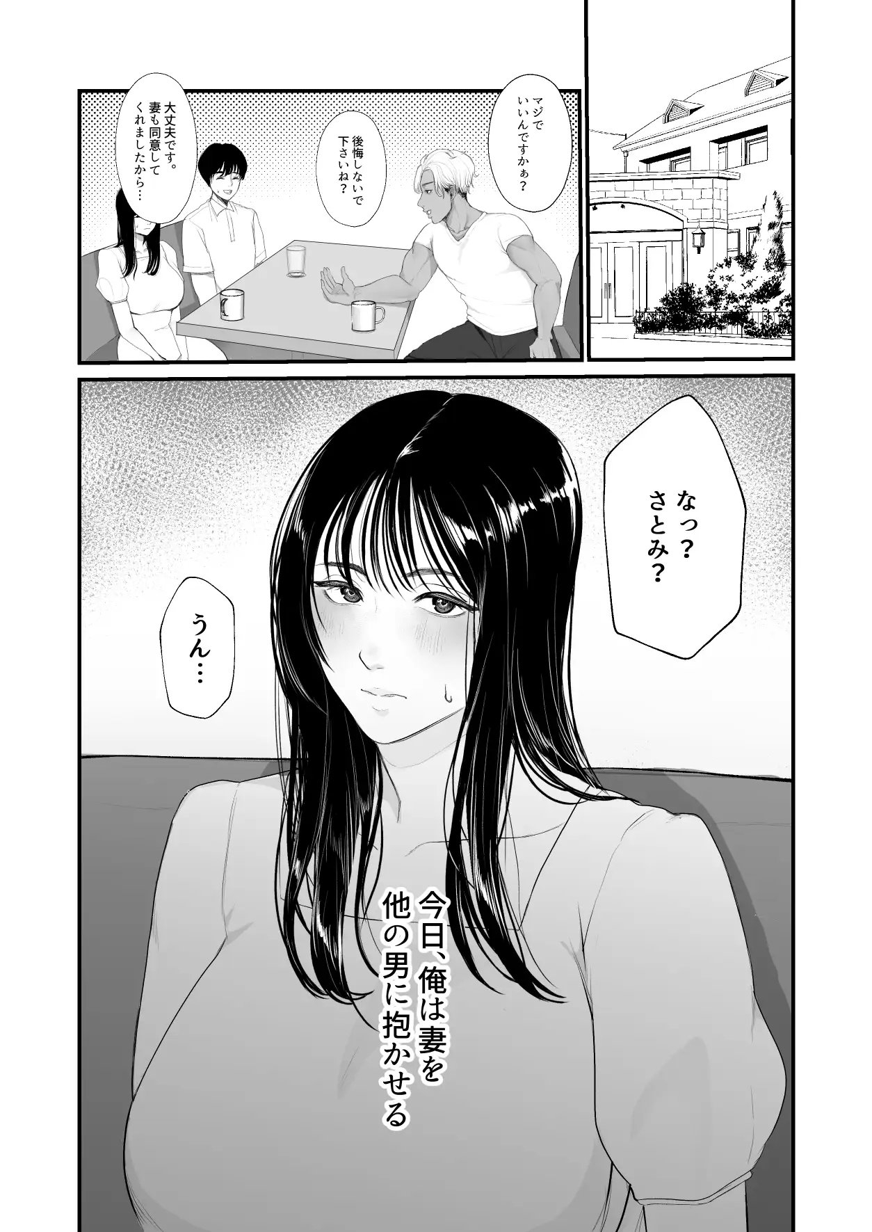 サンプル6