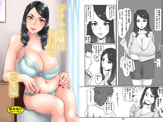 サンプル1