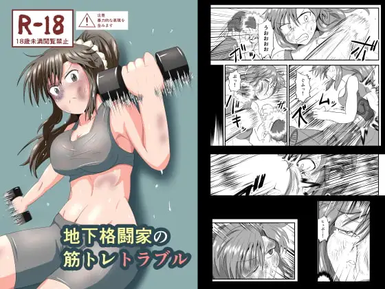 サンプル2