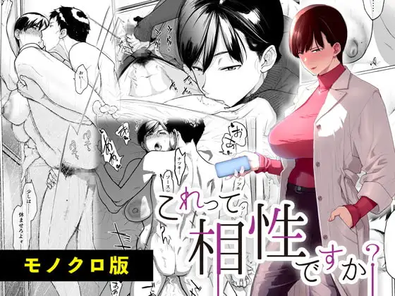 サンプル1