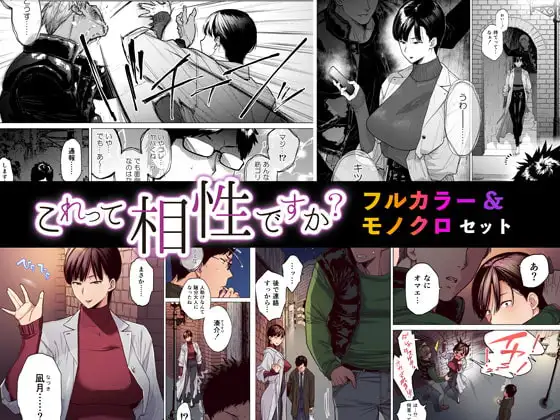 サンプル1