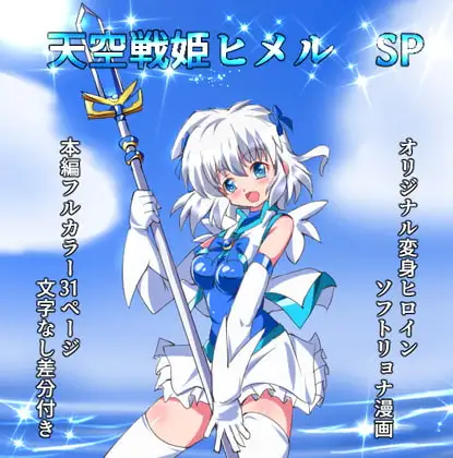 サンプル1