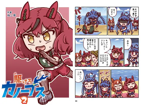 サンプル1
