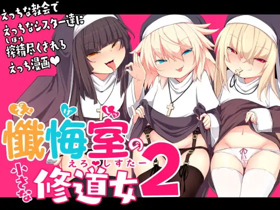 サンプル1