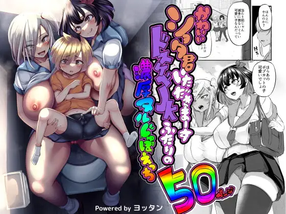 サンプル1
