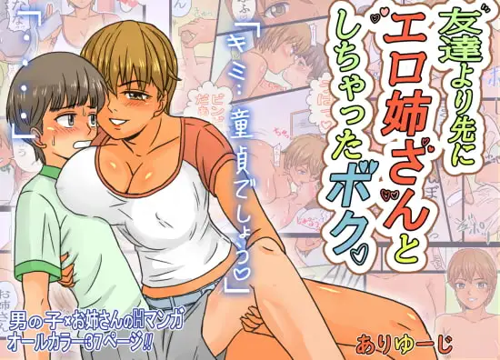 サンプル1