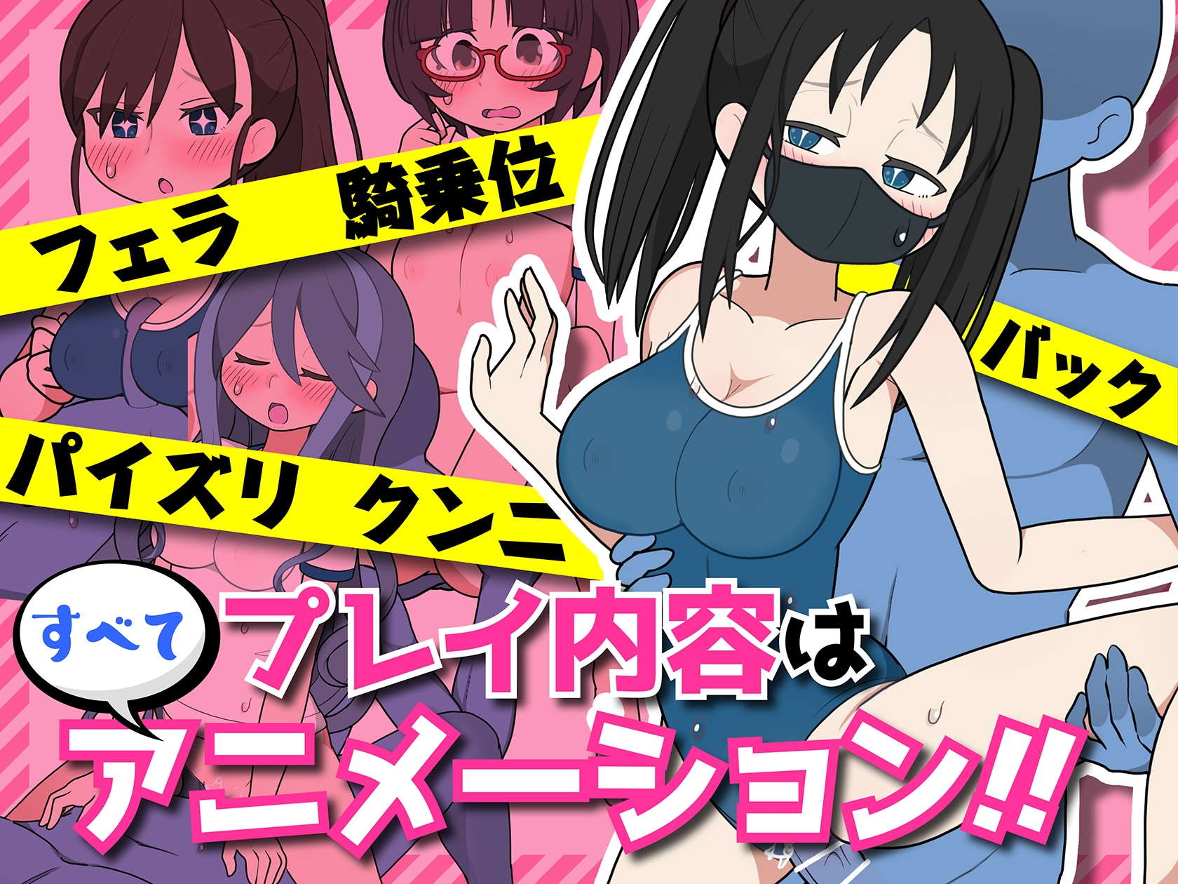 サンプル5