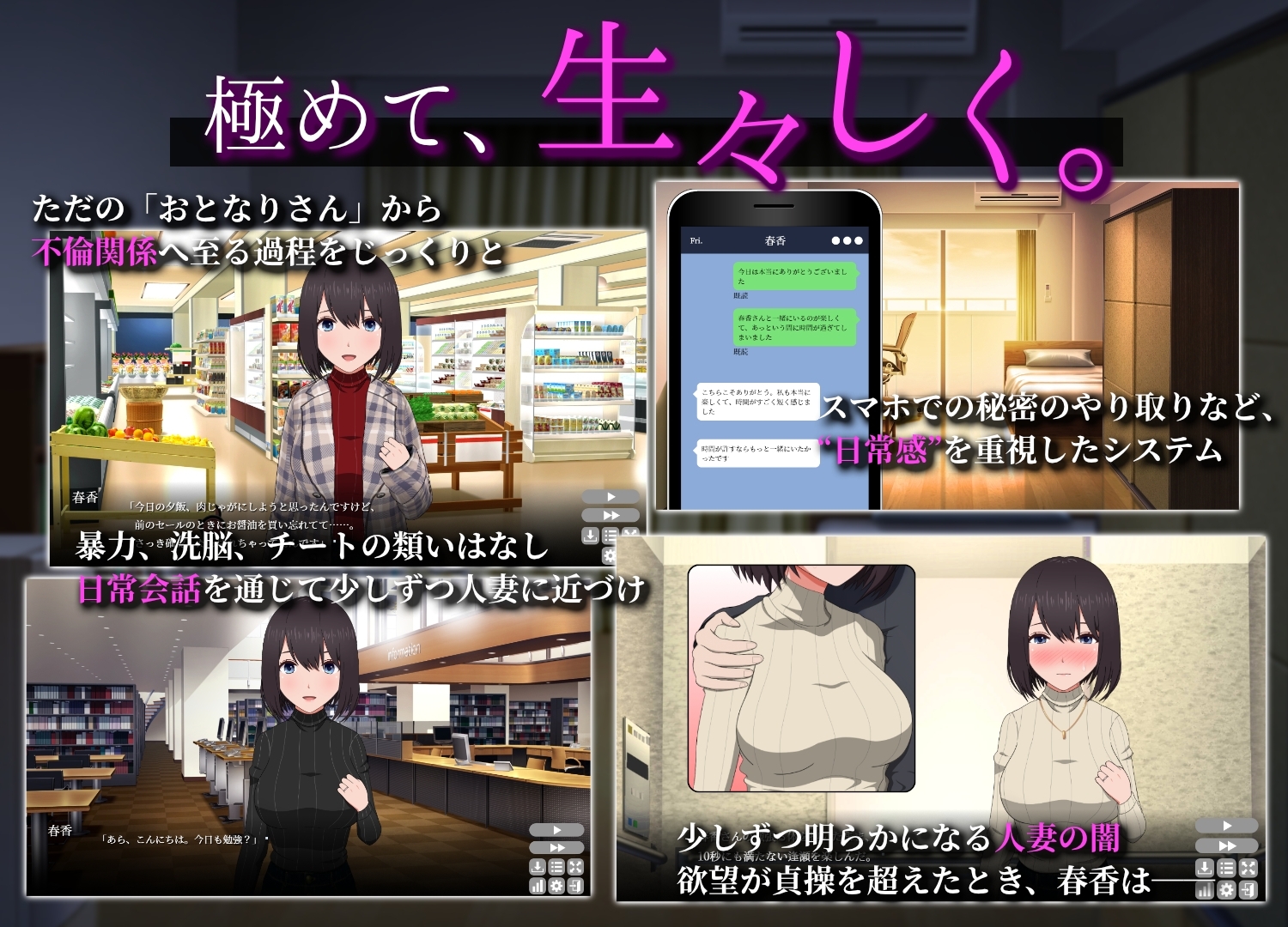 サンプル3