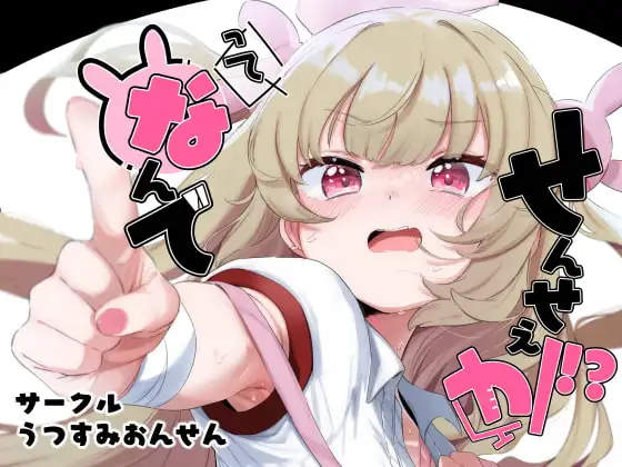 サンプル1