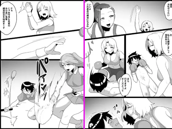サンプル1