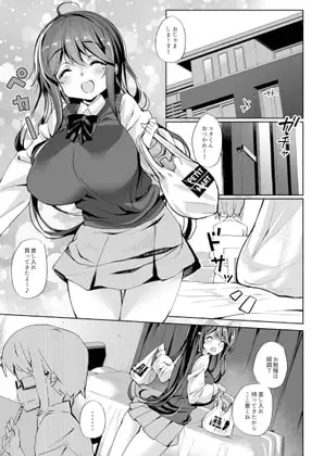 サンプル1