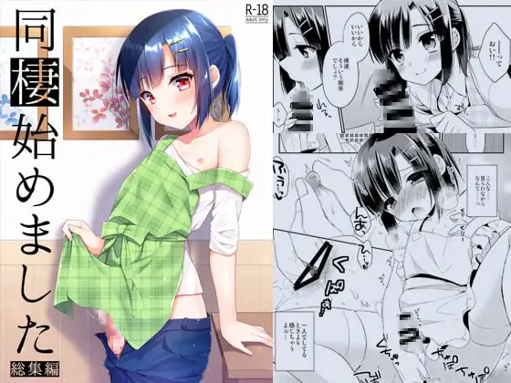 サンプル1