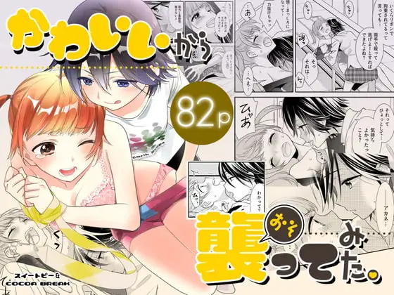 サンプル1