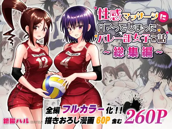サンプル1