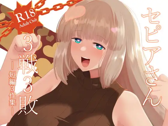 サンプル1