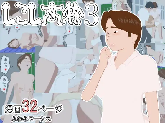 サンプル1