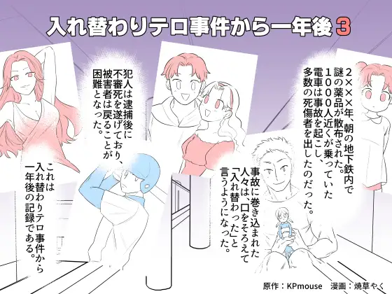 サンプル1