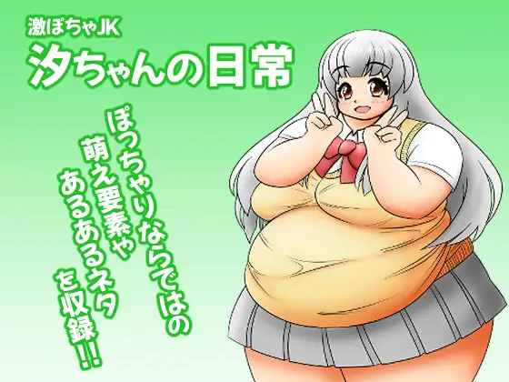 サンプル2