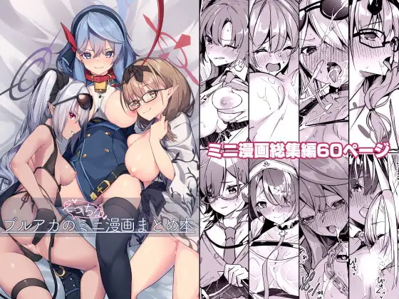 サンプル1