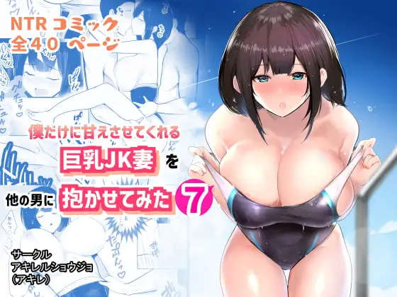 サンプル1
