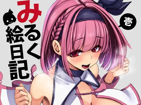 サンプル1
