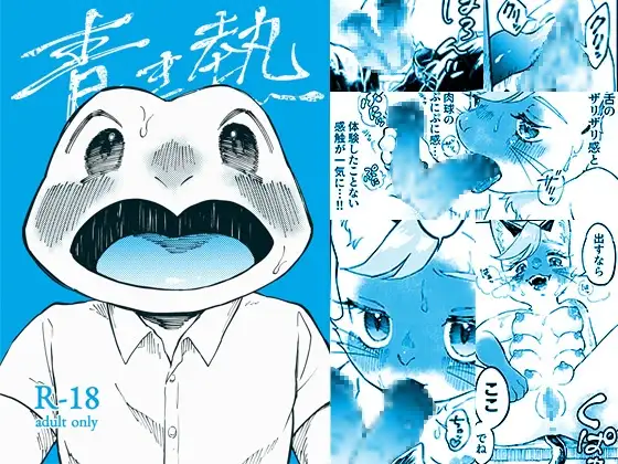 サンプル1