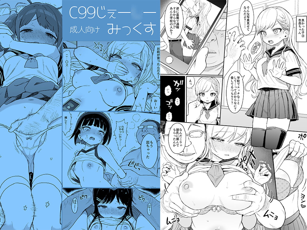 サンプル7