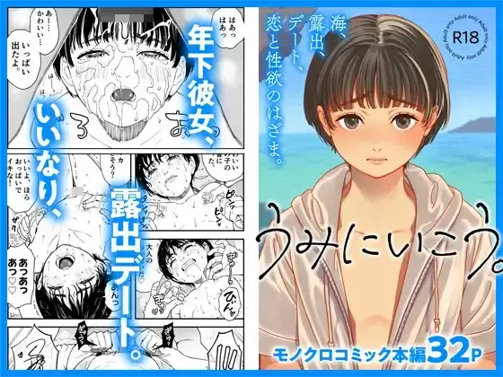 サンプル1