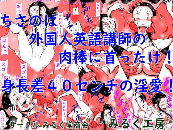 サンプル1