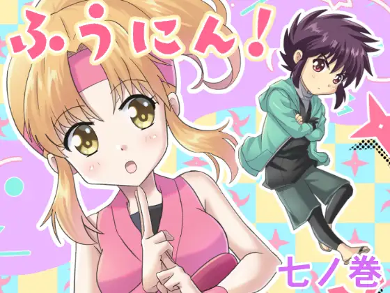 サンプル1