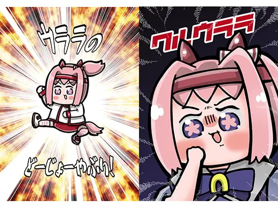 サンプル1