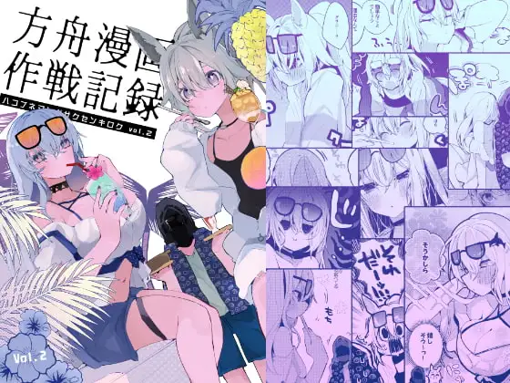 サンプル1