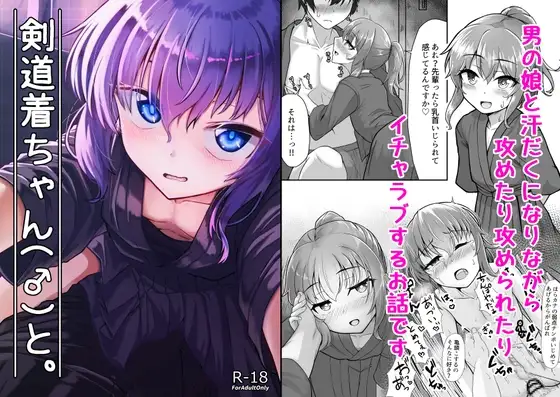 サンプル1