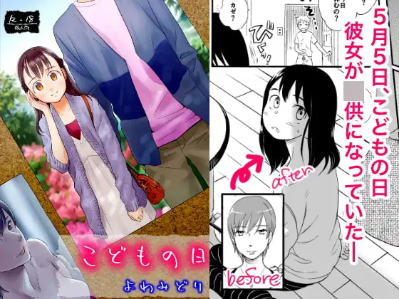 サンプル1