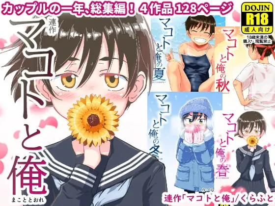 サンプル1